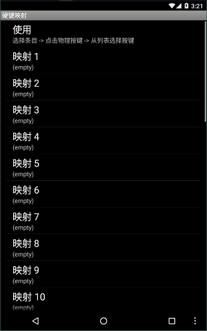 gamekeyboard图2