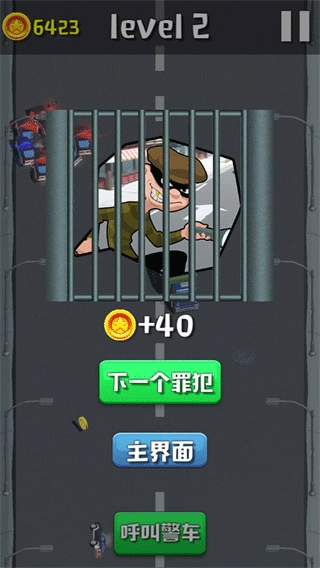 欢乐赛车大作战最新版图4