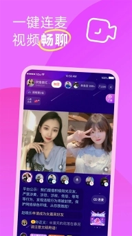 伊对同城版图3