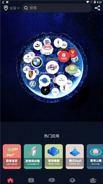 亚虎爱购图1