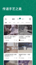 拾麦Smile 图2