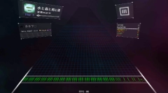 dancerail3最新版图4