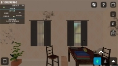 House Flipper手机版图1