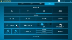 House Flipper手机版图3