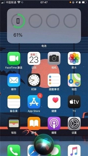 尝鲜派图1