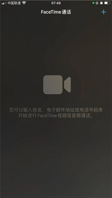 尝鲜派图2
