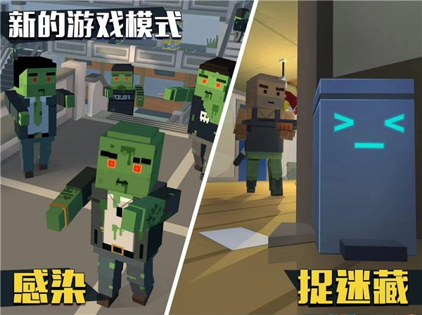 Grand Battle Royale正版图2