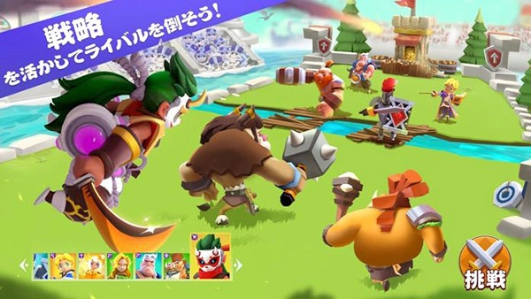 valor legends图4