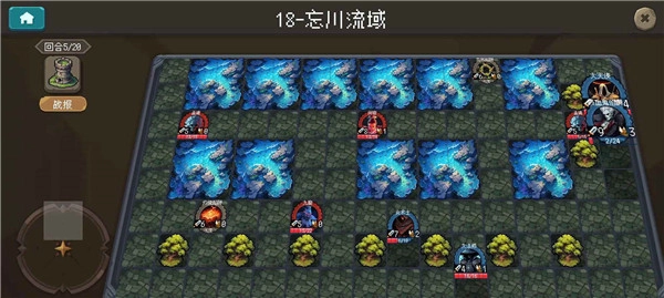 倾斜世界图3