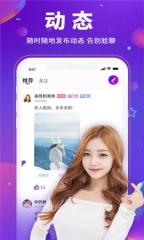 K8交友图1
