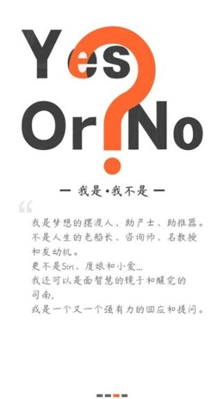 云对话图2