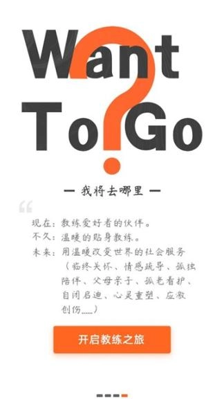云对话图4