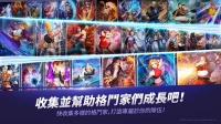 kofallstar图2