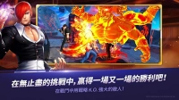 kofallstar图3