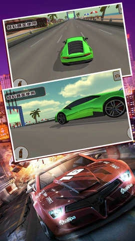 3D疯狂特技赛车图1