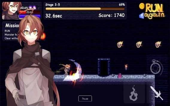 RunAgain中文版图1