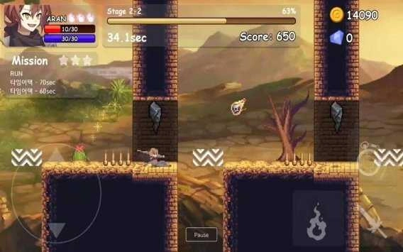 RunAgain中文版图2