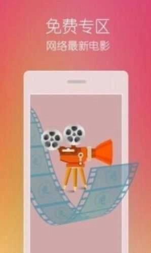tom影院图1