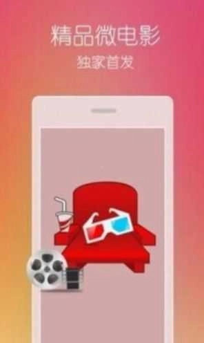 tom影院图2