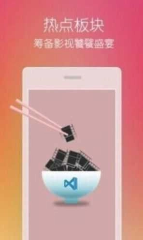 tom影院图3