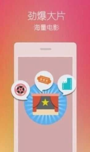 tom影院图4