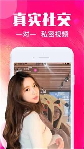 蜜芽图3