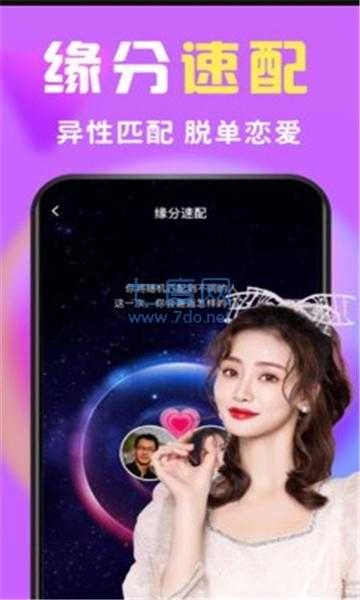 足迹看脚图1