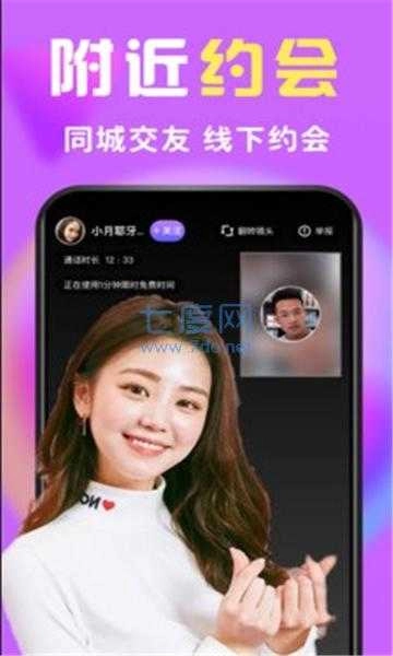 足迹看脚图3