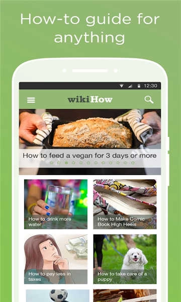wikihow图3