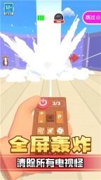 动你怎么了图1