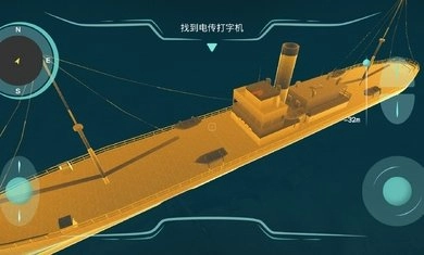 历史潜游图2