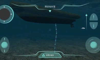 历史潜游图3