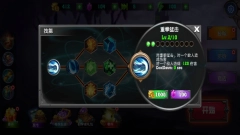 火柴人大乐斗图3