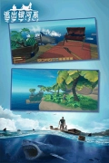 逃出银河系图2
