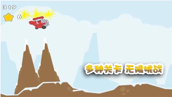 这关过不了吗图1