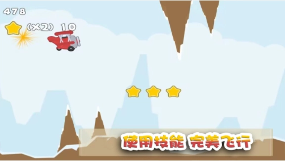 这关过不了吗图3