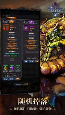 迷途深渊图3