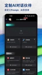 ai创作专家图4