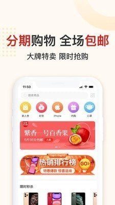 吉享花图1