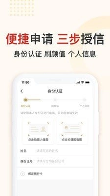 吉享花图2