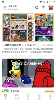 乐乐图1