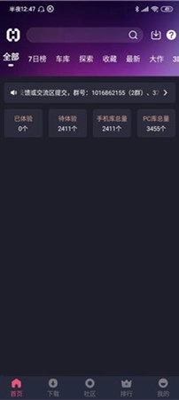 Hsteam图2