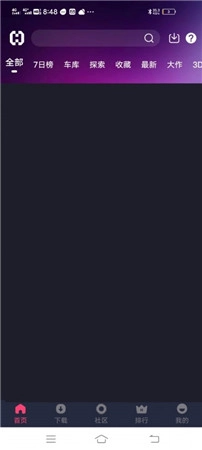 Hsteam图3