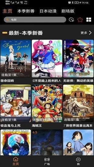 Z漫画图1