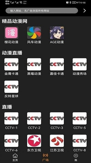 Z漫画图3
