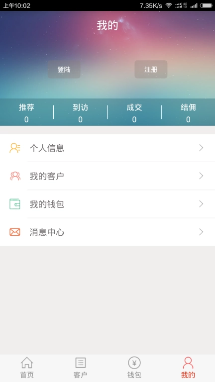房王加图3
