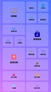 谷风宝匣图1