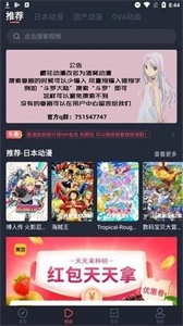 酒窝动漫图2