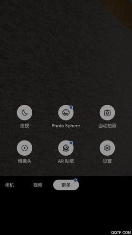 Camera图2