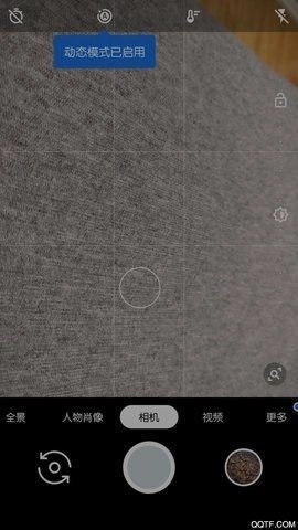Camera图3
